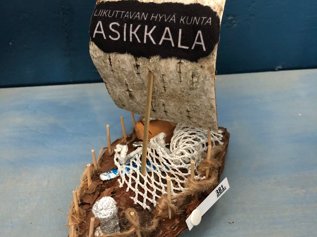 The Recreational Fishing Museum of Finland-Asikkala必去景点