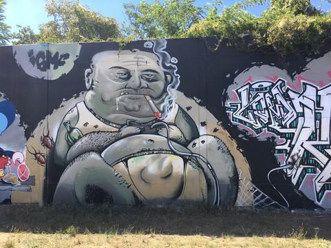 Lincoln Wall-达姆施塔特行政区必去景点