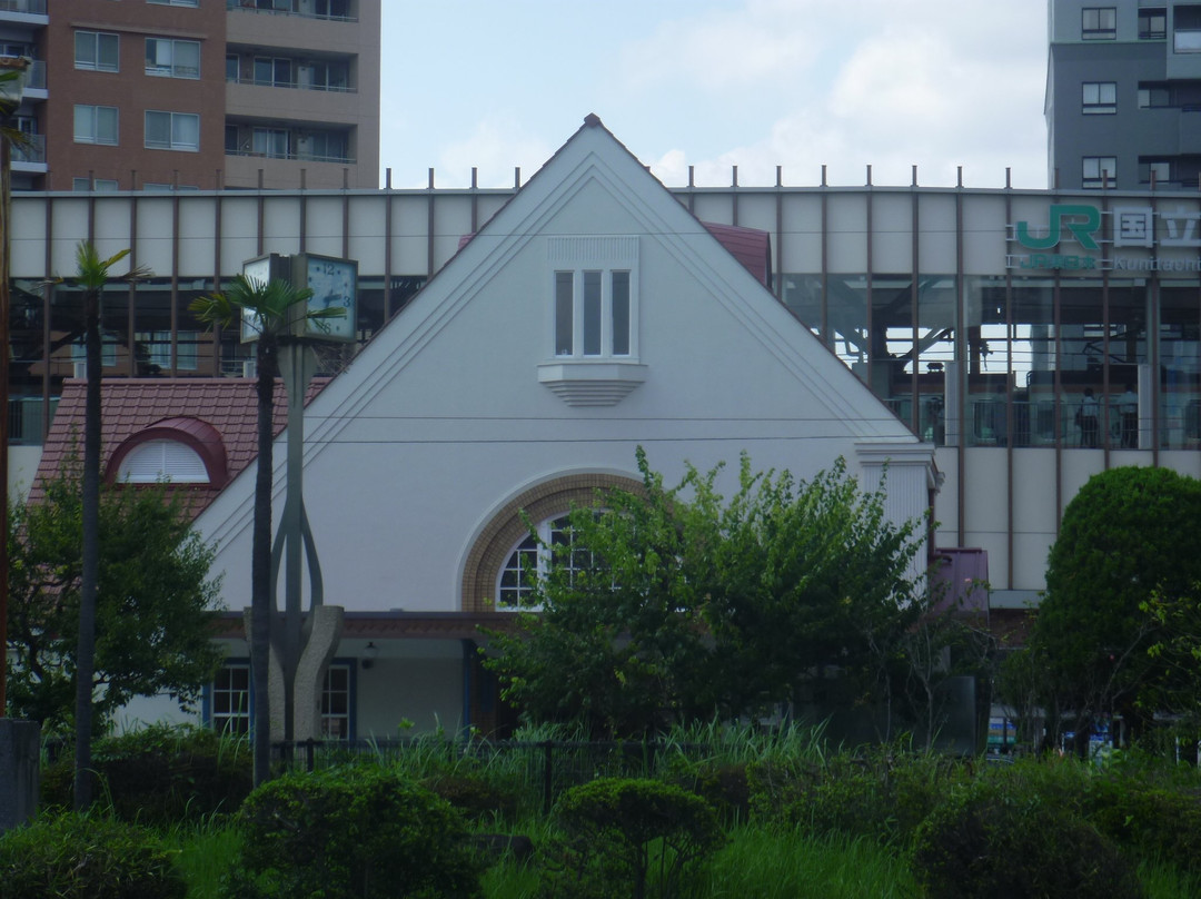 The Former Kunitachi Station景点图片