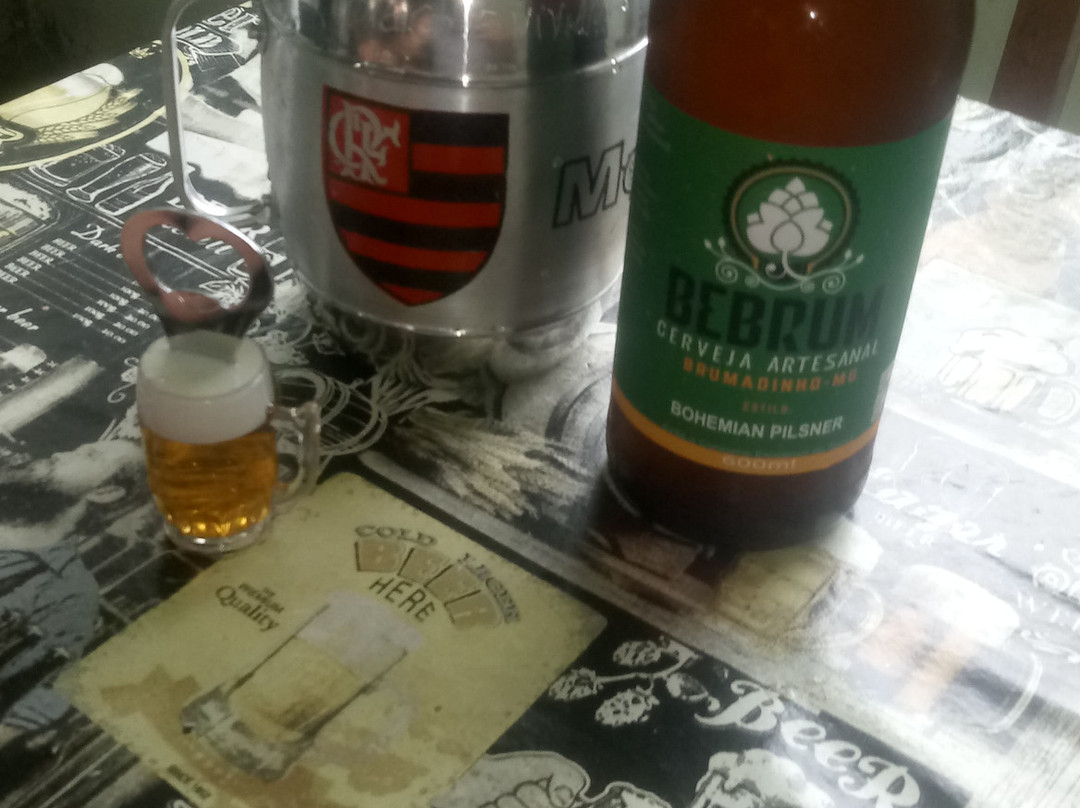 Cervejaria Bebrum-Brumadinho必去景点