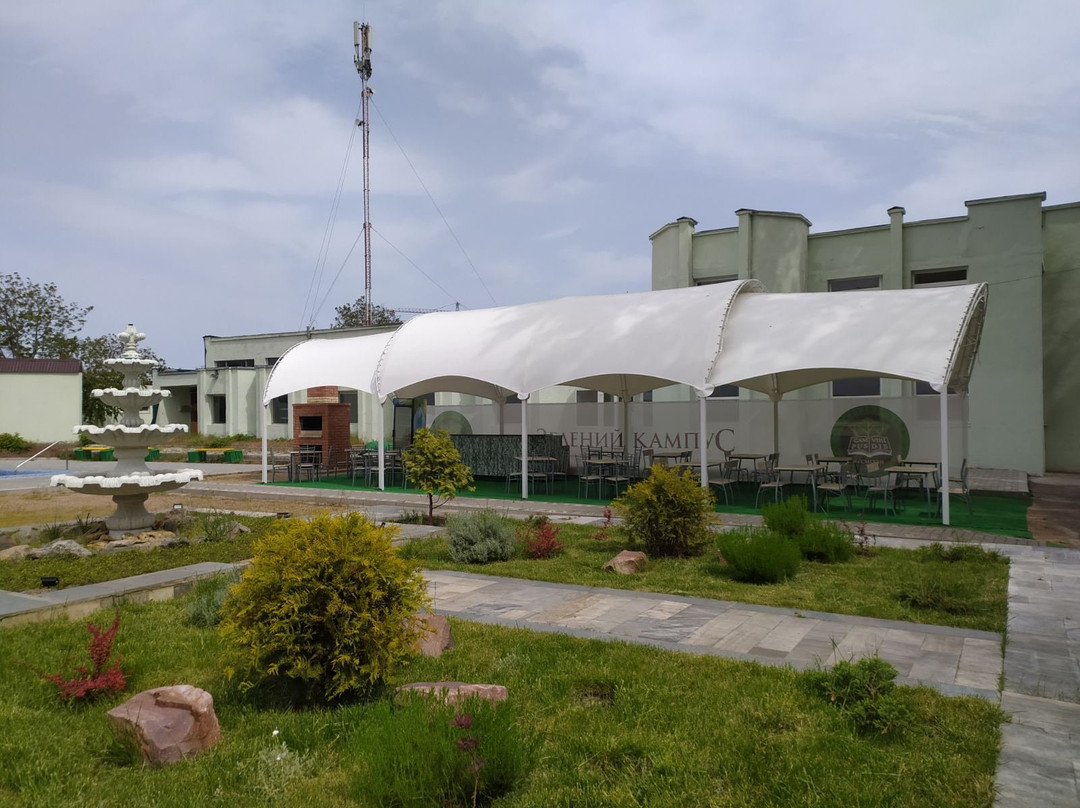 Green Campus主图