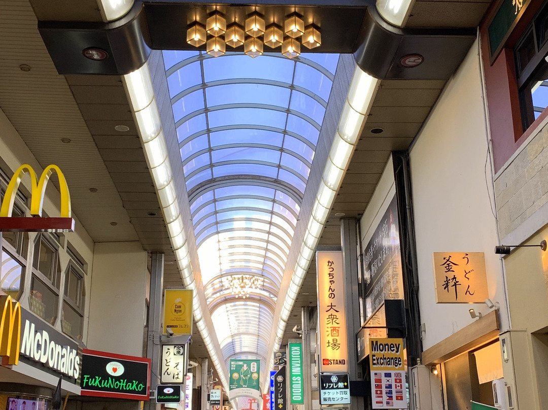 奈良市东向商店街-奈良市必去景点