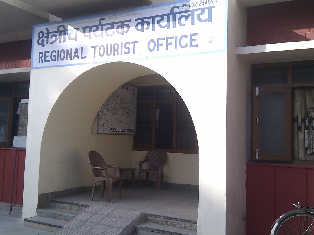 Veerangana Hotel