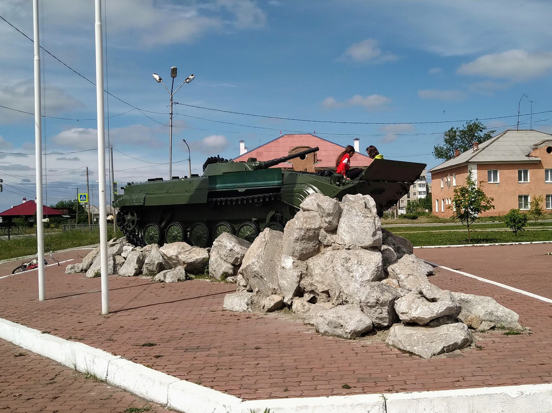 War Memorial to Warriors-Internationalists景点图片