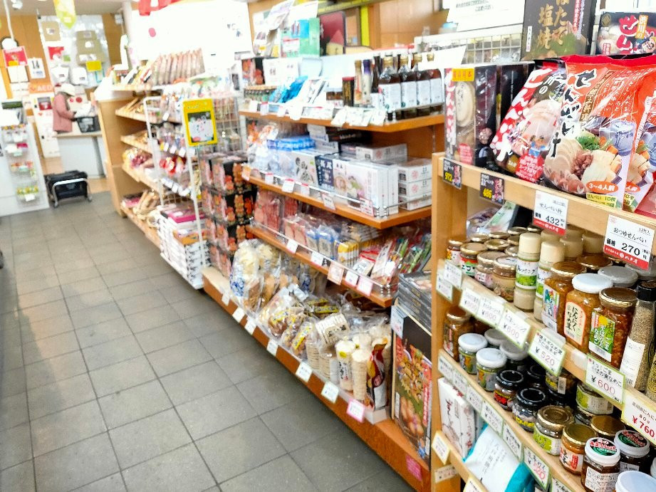 Michi-no-Eki Hirosaki - San Festa Ishikawa-弘前市必去景点