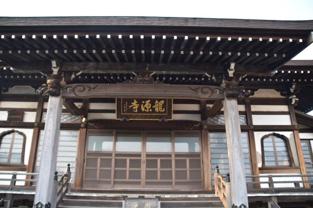 Ryugenji Temple-三鹰市必去景点