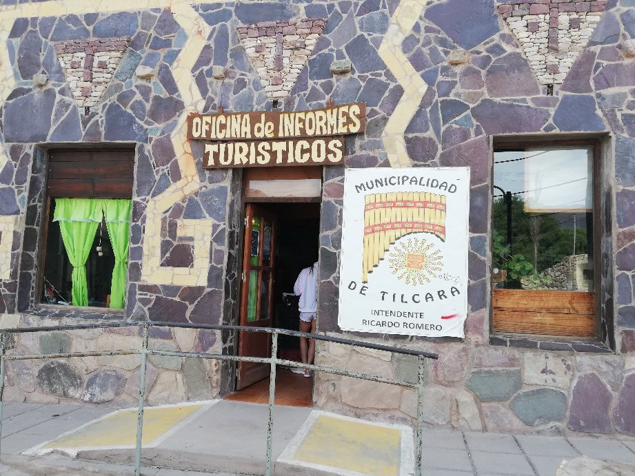 Direccion de Turismo de Tilcara-蒂尔卡拉必去景点