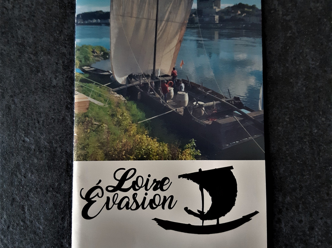Loire Evasion景点图片