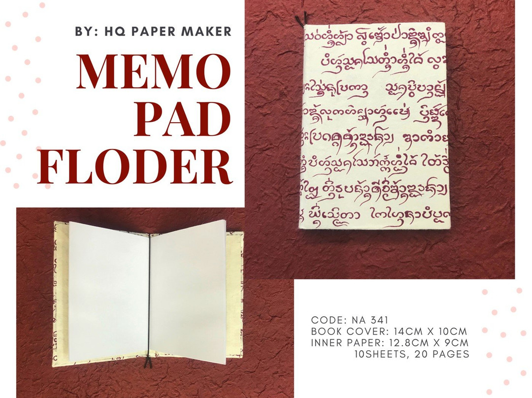 HQ Paper Maker-清迈必去景点