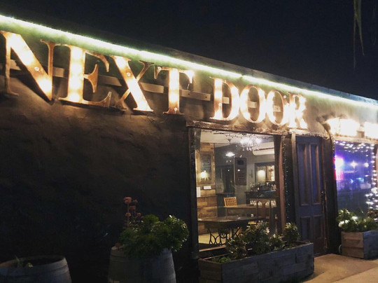 Next Door-圣地亚哥必去景点