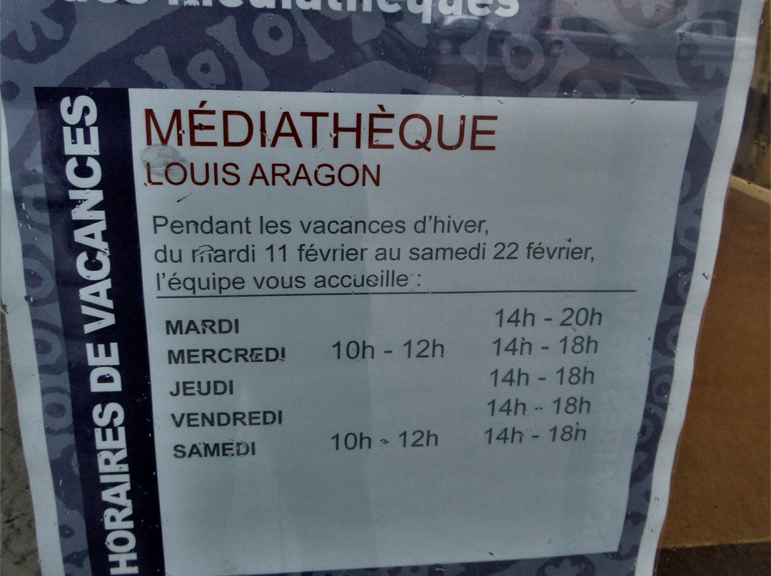 Médiathèque Louis Aragon-Stains必去景点
