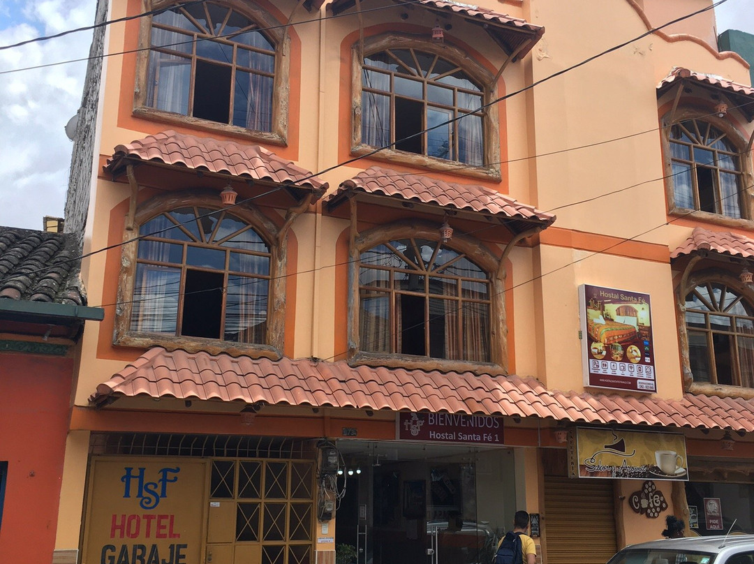 Hostal Santa Fe 1主图
