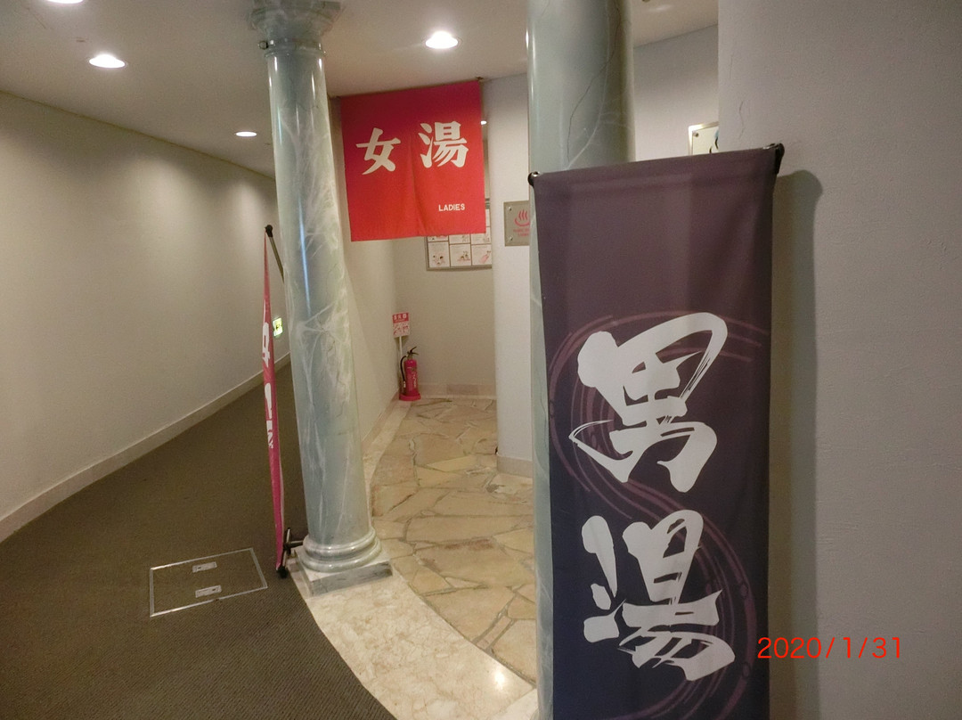 鸟羽阿提亚酒店主图