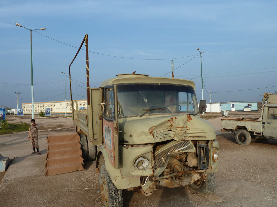 Shalamcheh Martyrs Memorial-Khorramshahr必去景点