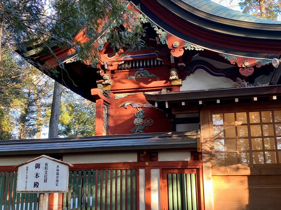 Hitokotonushi Shrine-常总市必去景点