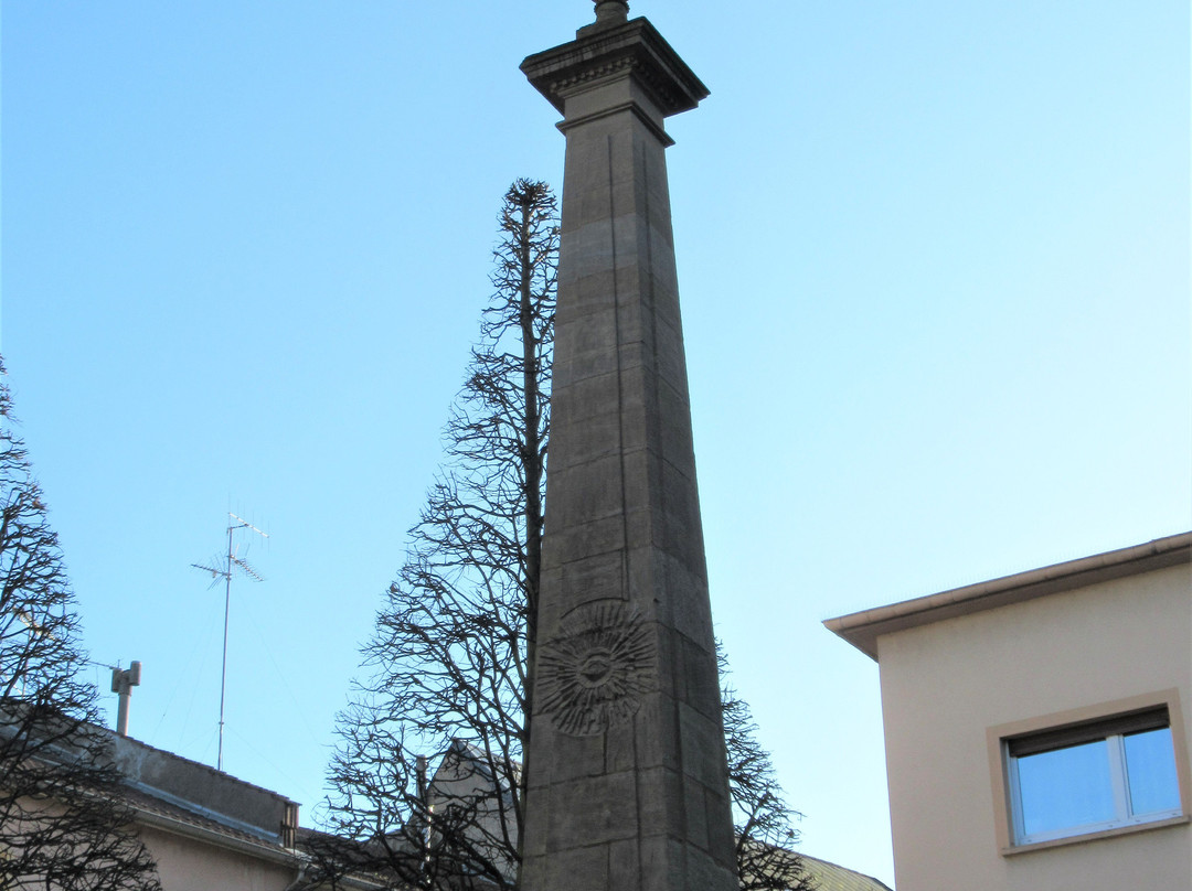 Le dernier autel de la Patrie-蒂永维尔必去景点