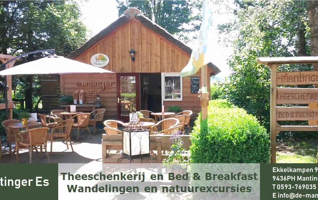 Mantinge旅游攻略图片