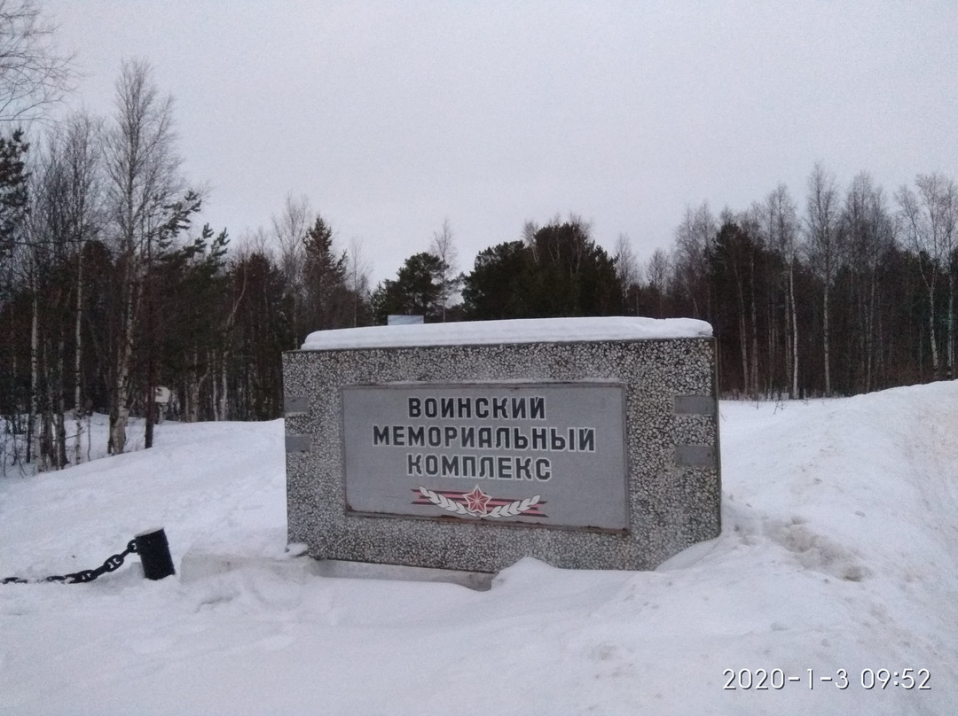 Cemetery of Navy Sailors景点图片