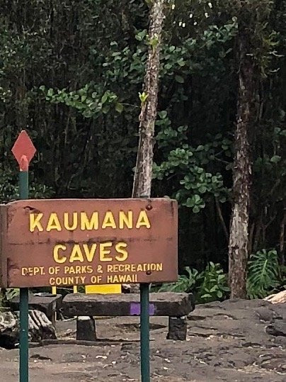 Kaumana Caves Park-希洛必去景点