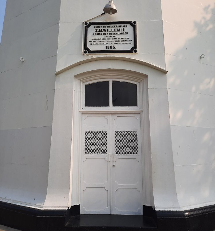 Cikoneng Lighthouse-Cikoneng必去景点