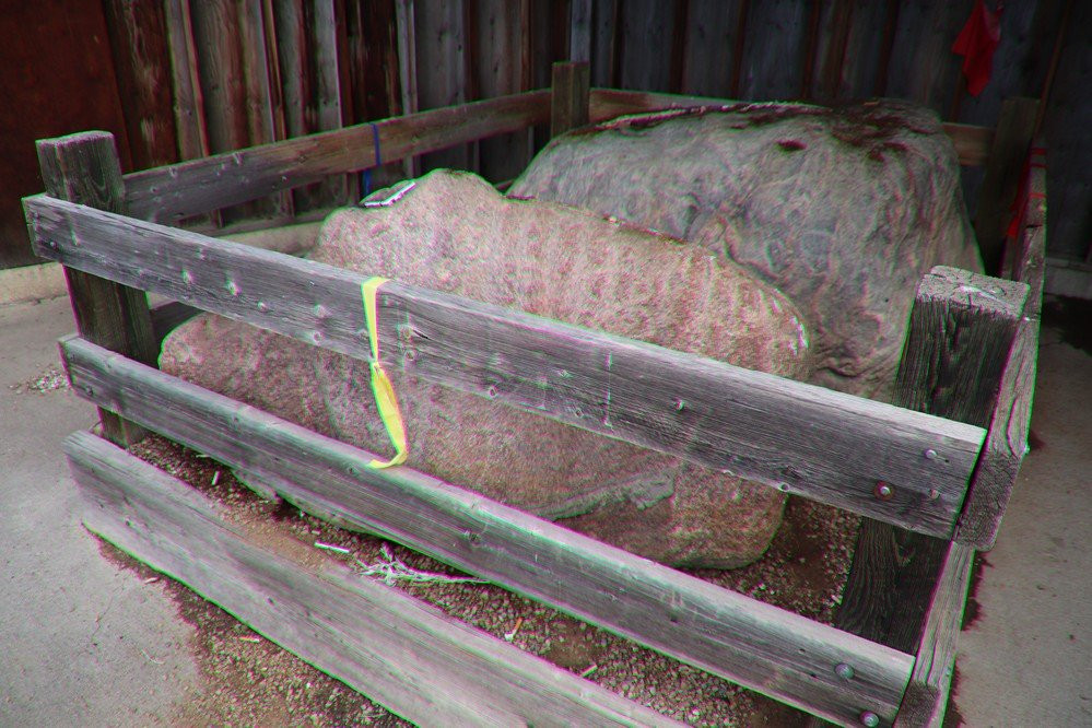 Sleeping Buffalo Rock-Saco必去景点