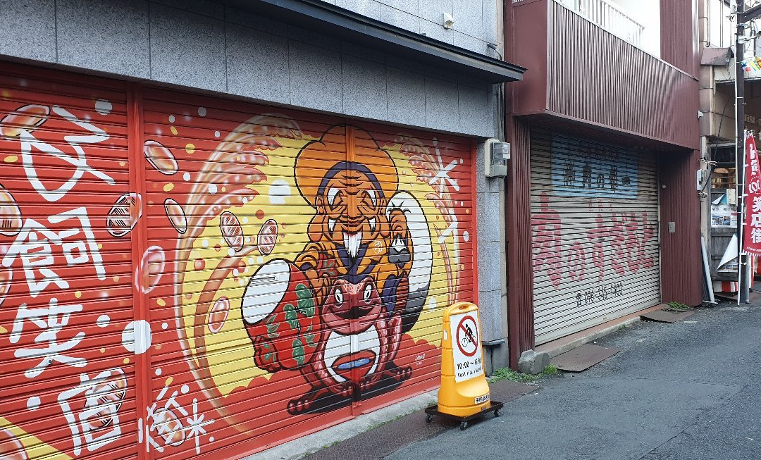 Kokai Shopping Street-熊本市必去景点