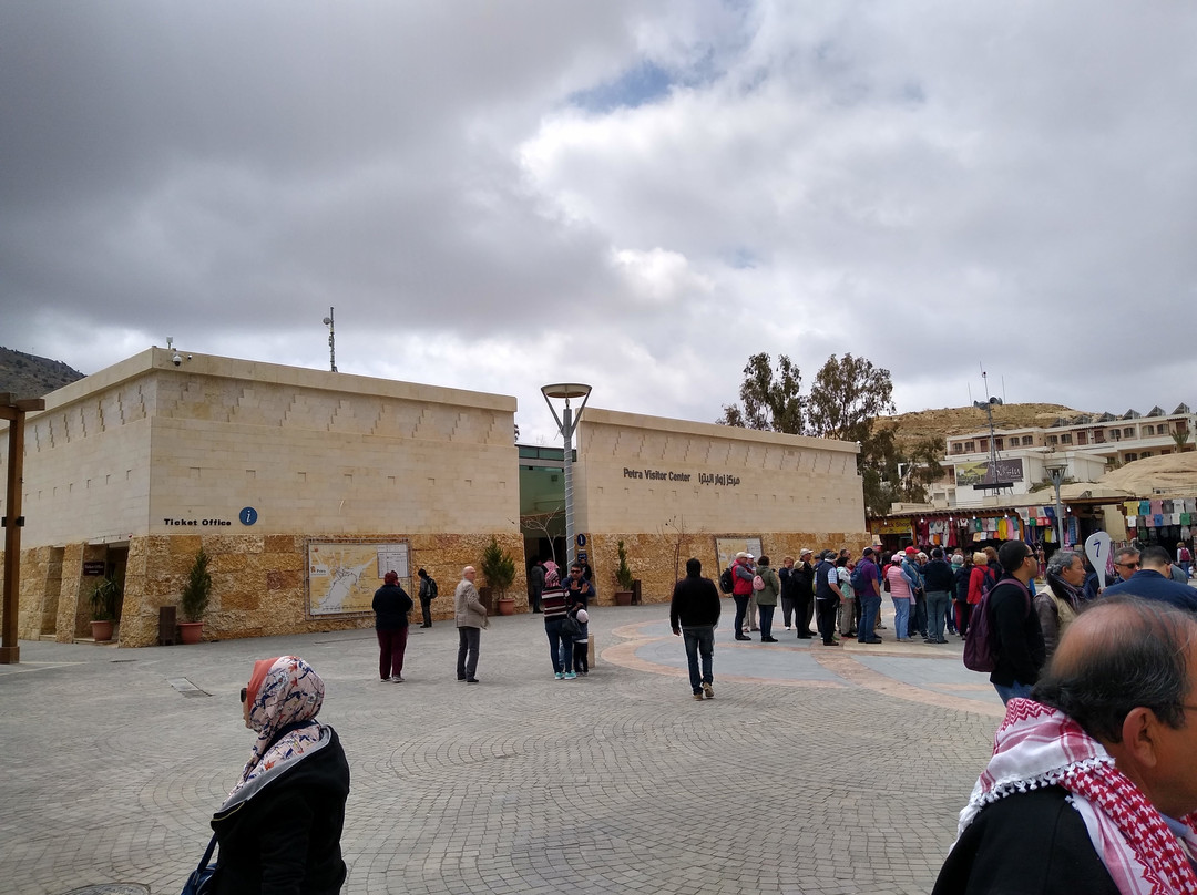 Petra Visitors Center-佩特拉必去景点