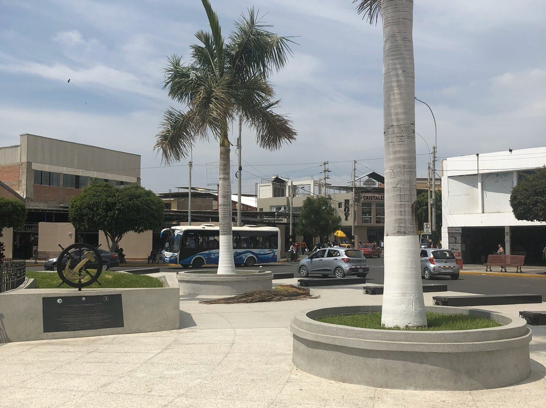 Ovalo Miguel Grau-Piura必去景点