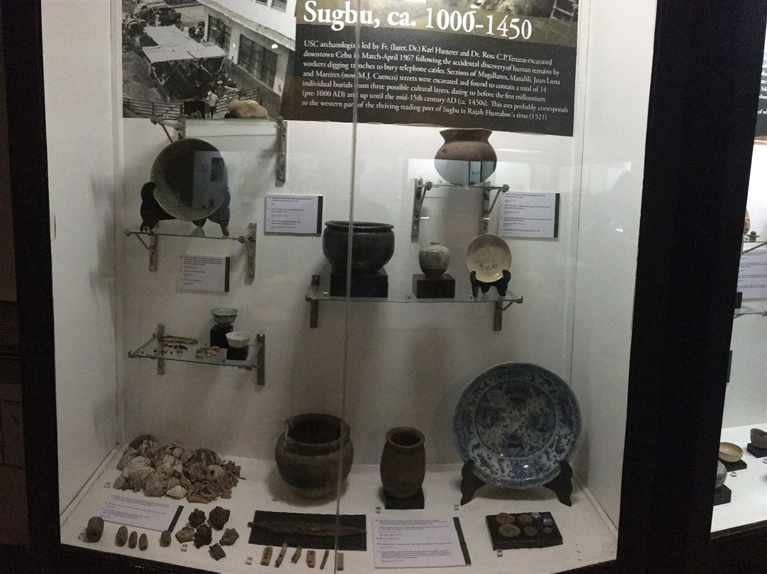 University of San Carlos Museum-宿雾市必去景点