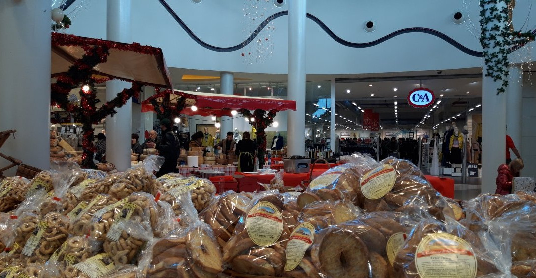 Centro Commerciale Le Maioliche景点图片