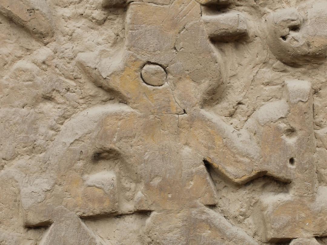 Huaca Arco-Iris or Huaca El Dragon-特鲁希略必去景点