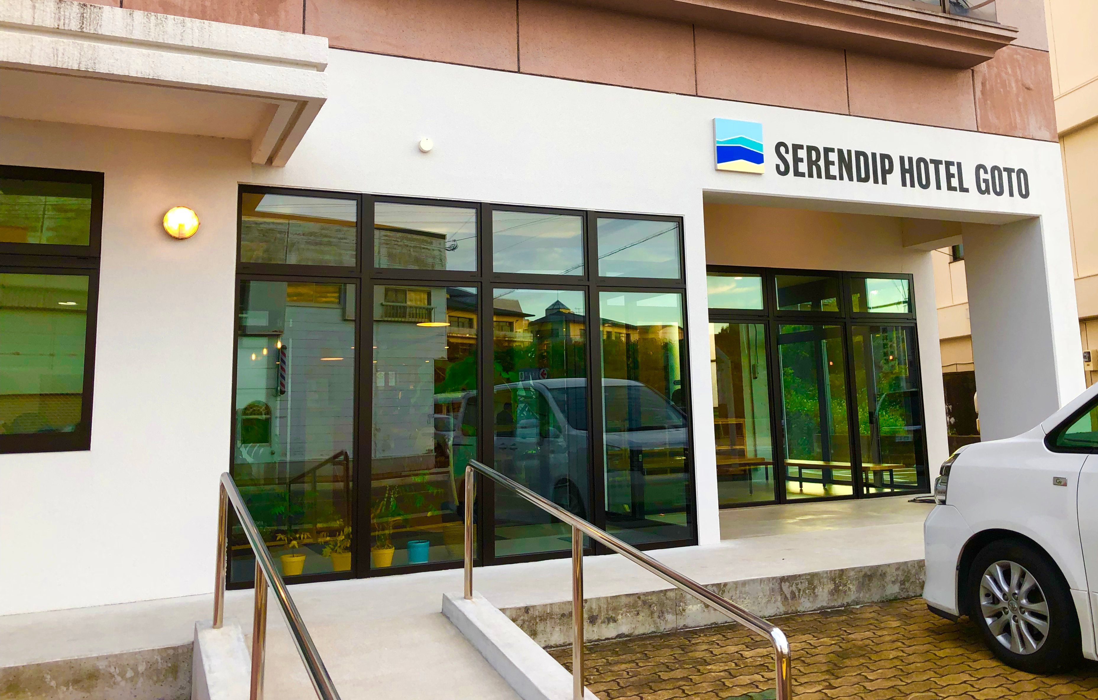 Serendip Hotel Goto-浴室