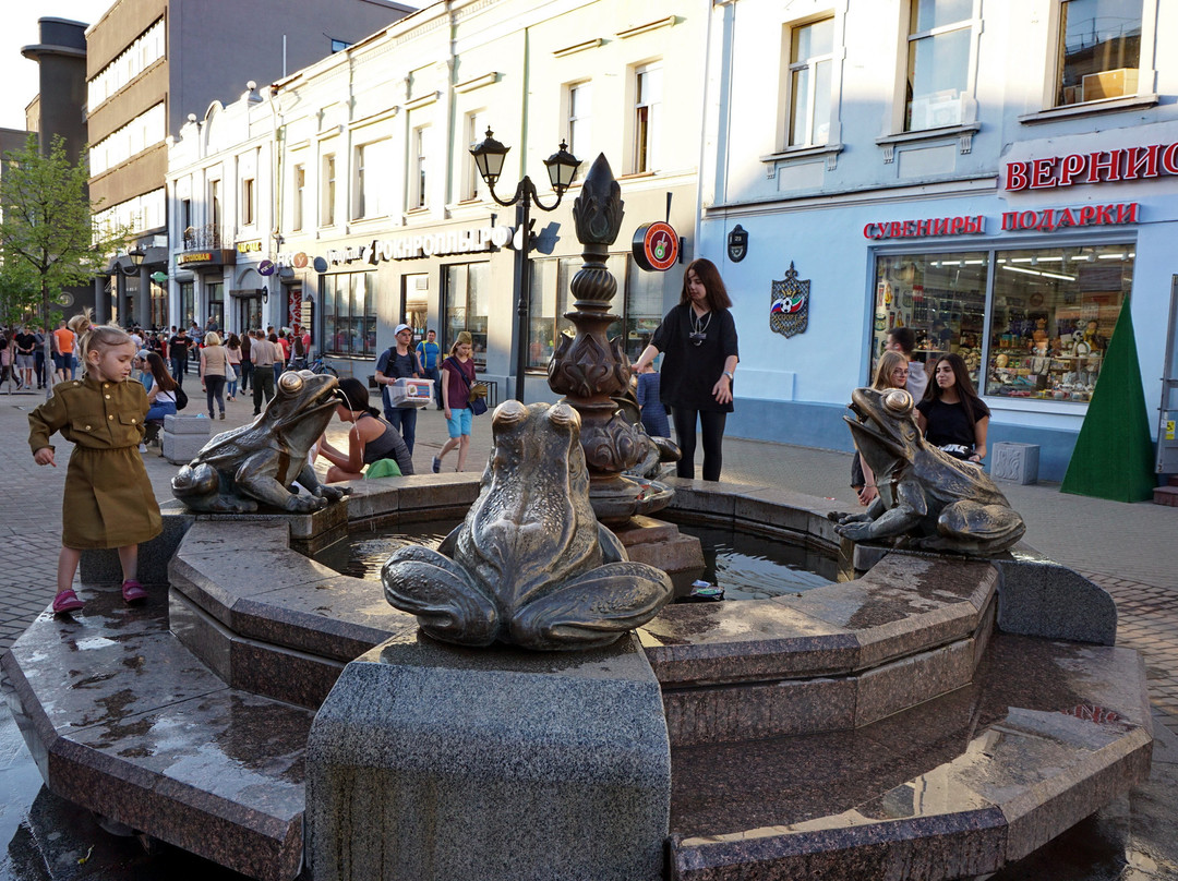 Lyagushki Fountain-喀山必去景点
