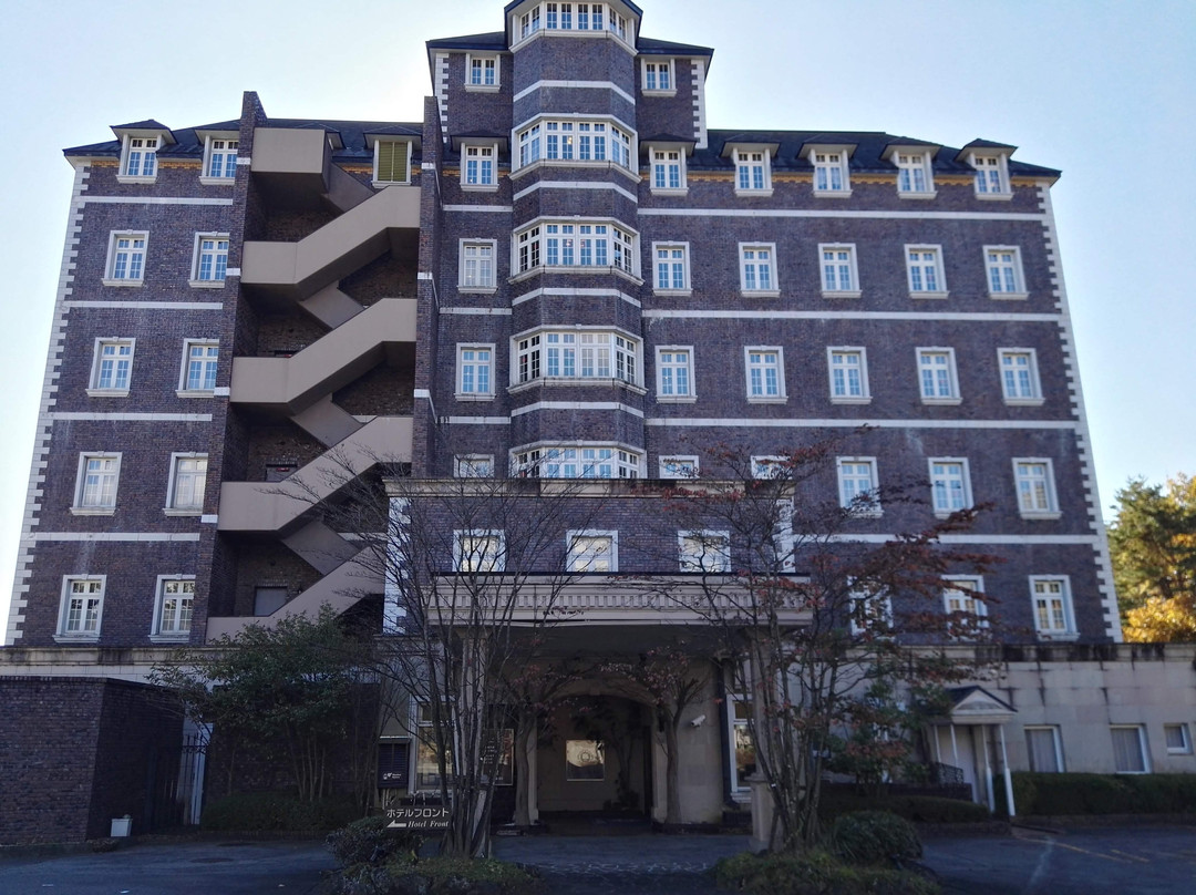 Wellness Forest Nasu主图