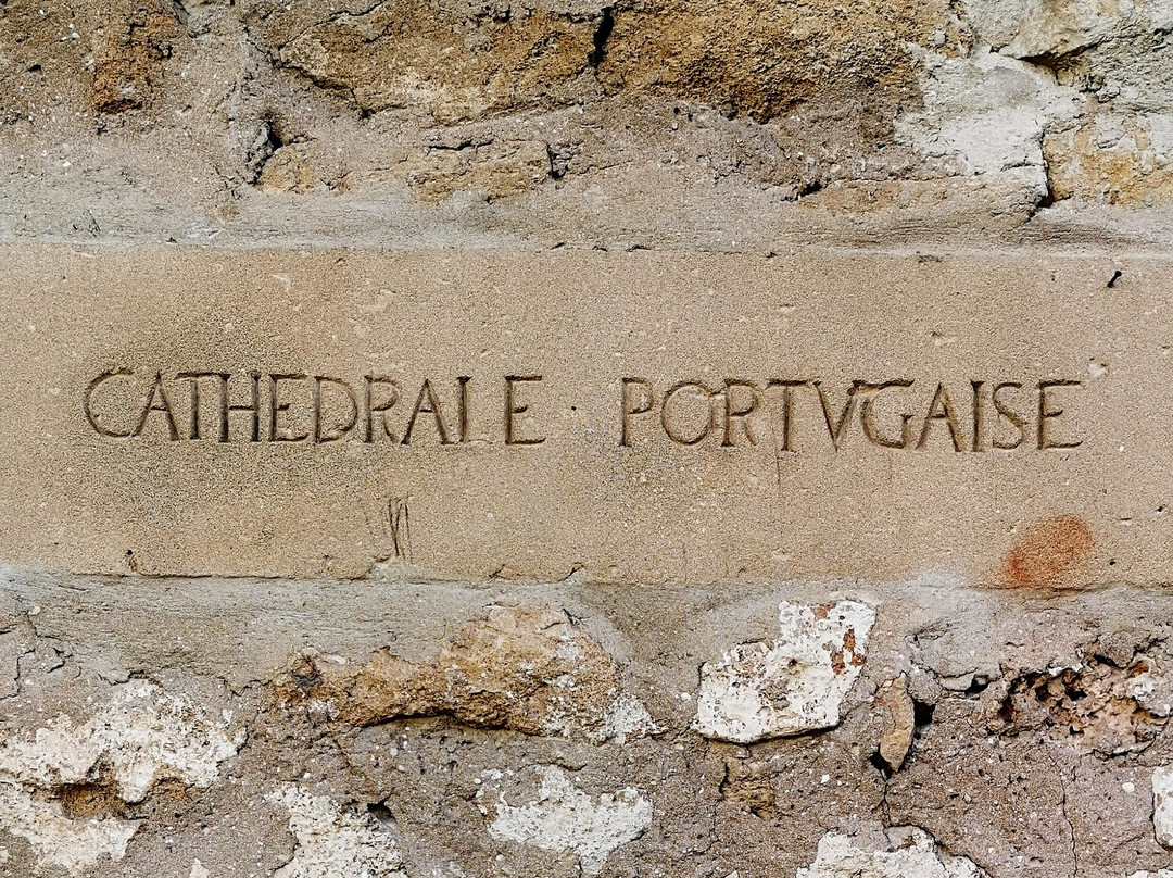 Cathedrale Portugaise-萨菲必去景点