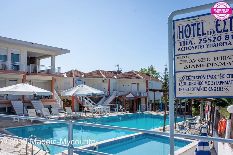 Estia Hotel主图