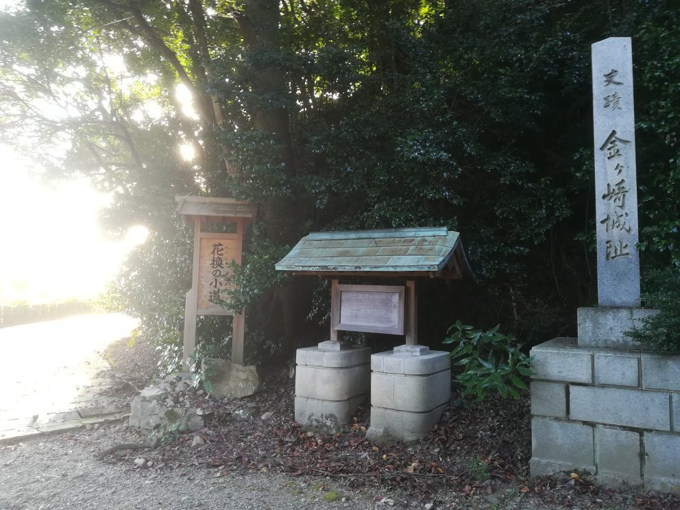 Hanakae no Komichi景点图片