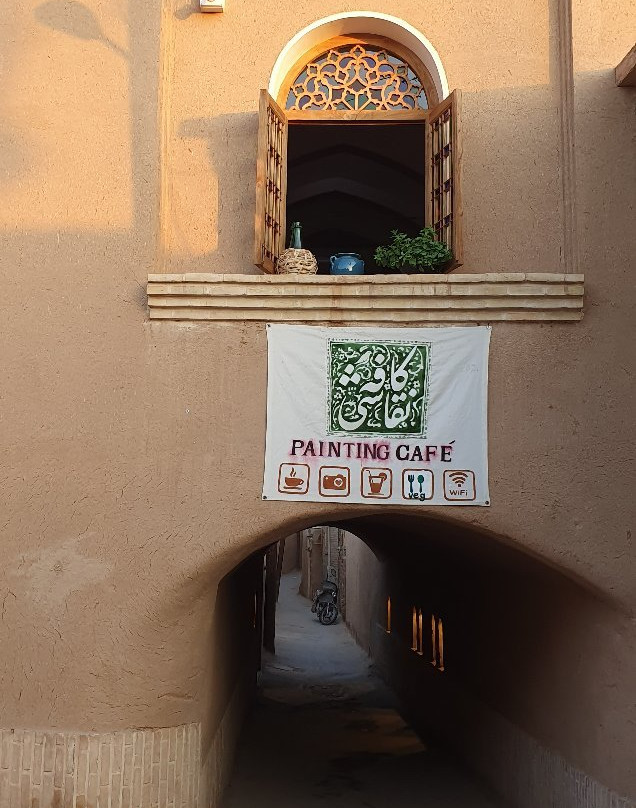 Yazd Painting House景点图片