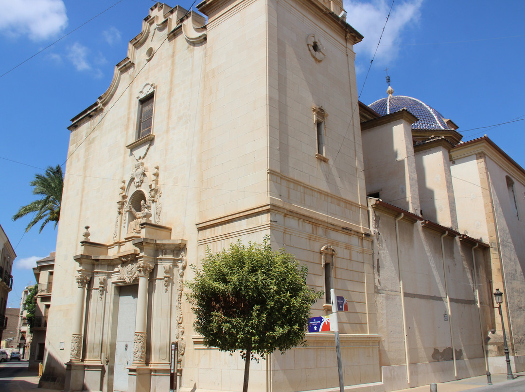 Iglesia Arciprestal de San Pedro Apostol景点图片