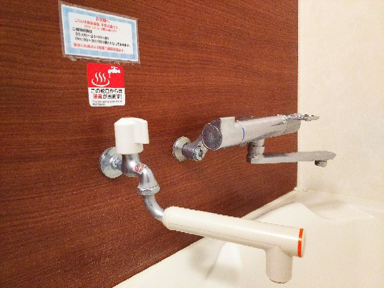 Hotel Grandspa Avenue主图