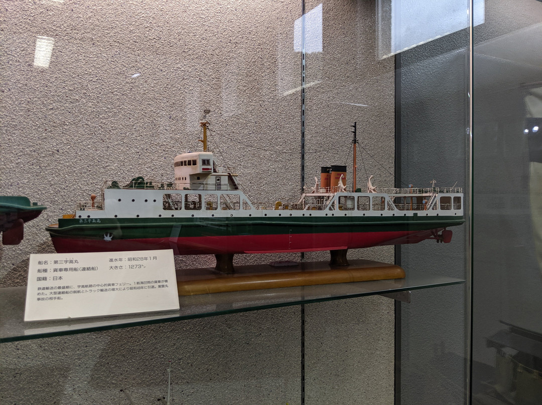 Shibukawa Marine Aquariums (Tamano City Marine Museum)景点图片