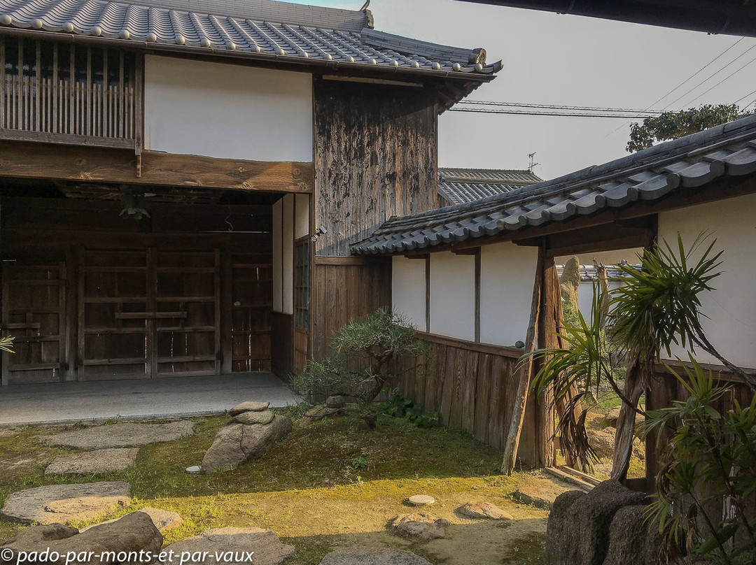 Guest House Omiyake主图