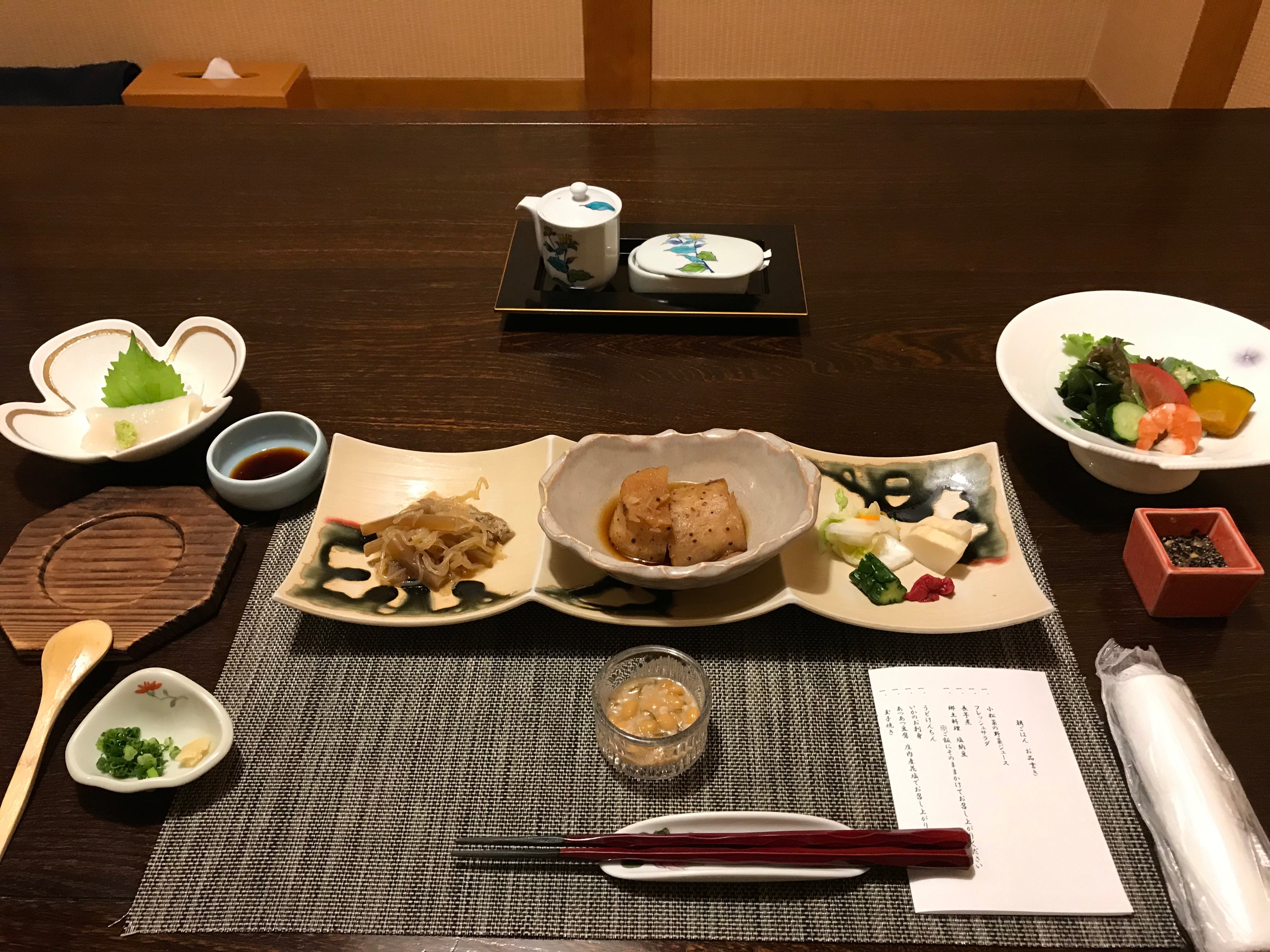 Kuhe Ryokan-餐饮