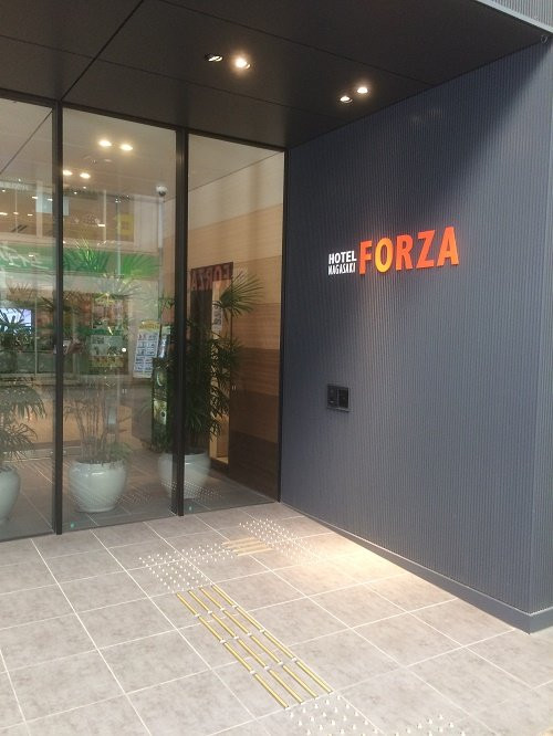 长崎竞速酒店主图