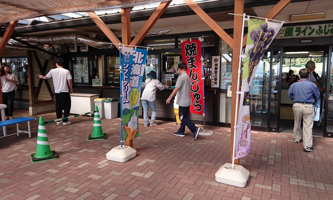 Michi-no-Eki Fujimi-前桥县必去景点