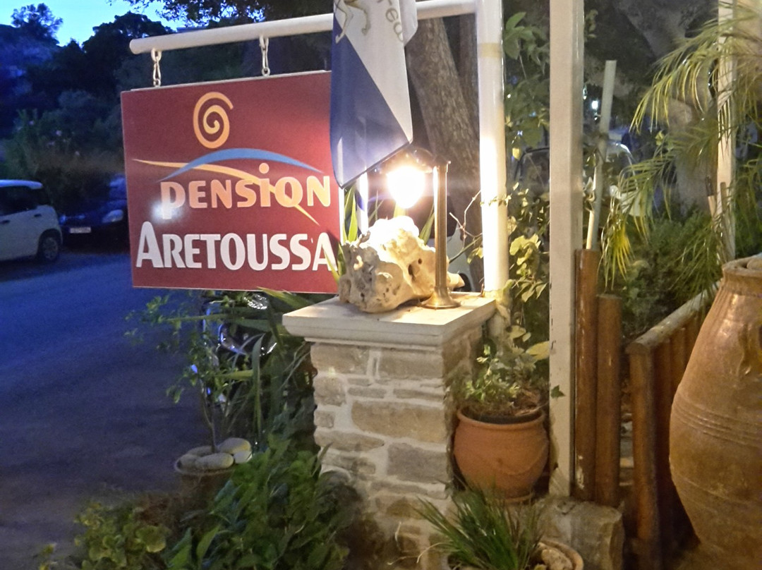 Aretoussa Pension主图
