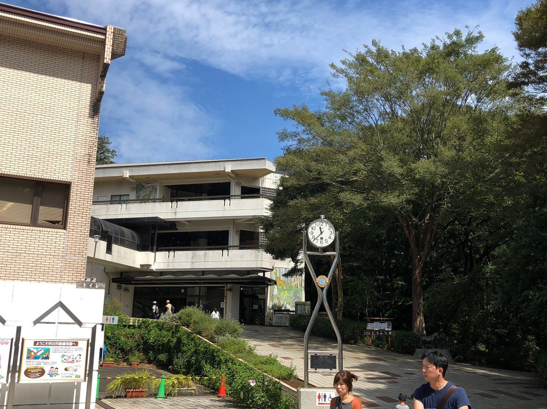 Ichikawa City Zoo-市川市必去景点