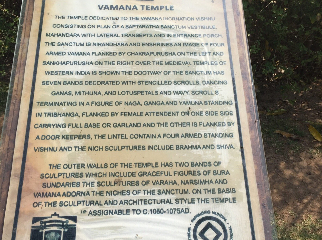 Vaman Temple景点图片
