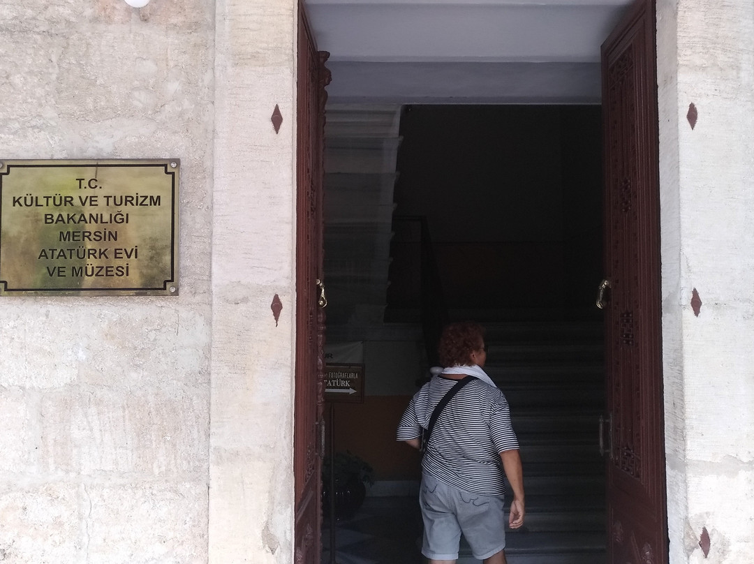 Atatürk Evi Müzesi景点图片