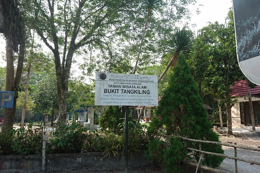 Bukit Tangkiling-帕朗卡拉亚必去景点